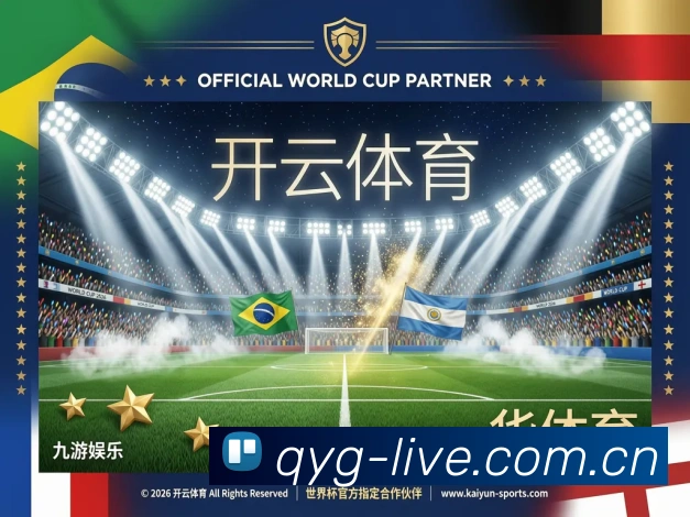 App功能展示图